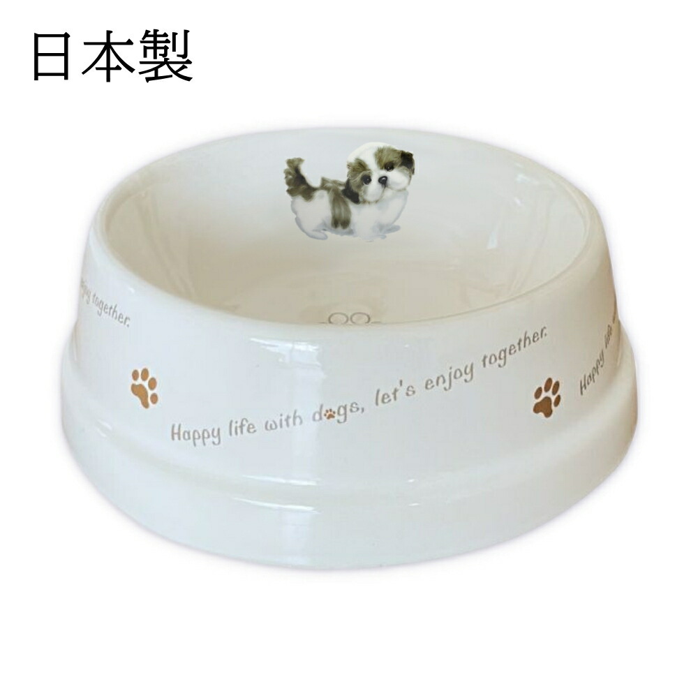 もこ　お名前入れペット用フードボウル　サラダボウル　丼 25682519_1.jpg