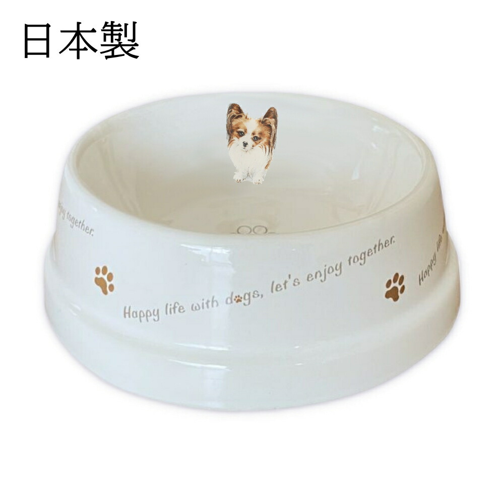 【全商品オープニング価格 特別価格】 25682525_1.jpg その他