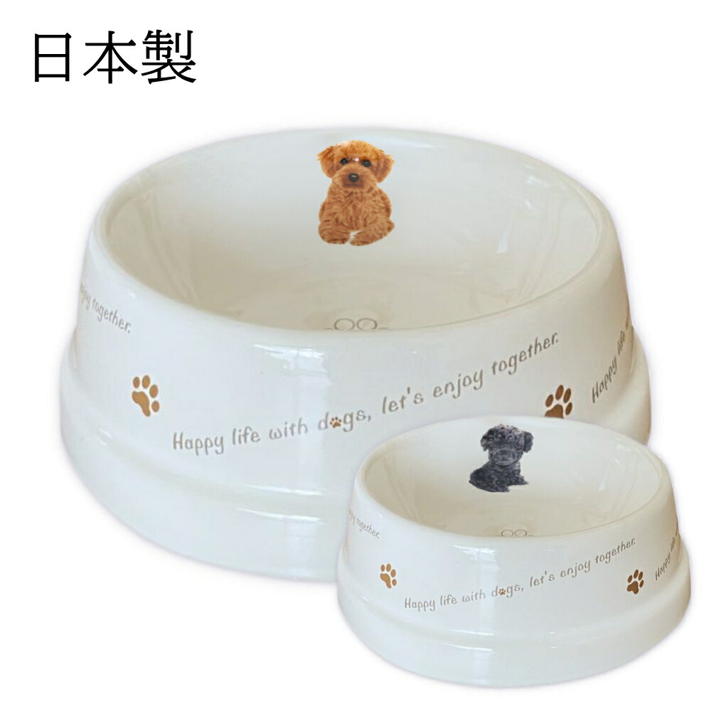 プロマネージ 成犬用 トイプードル専用 1.7kg/あにまる
