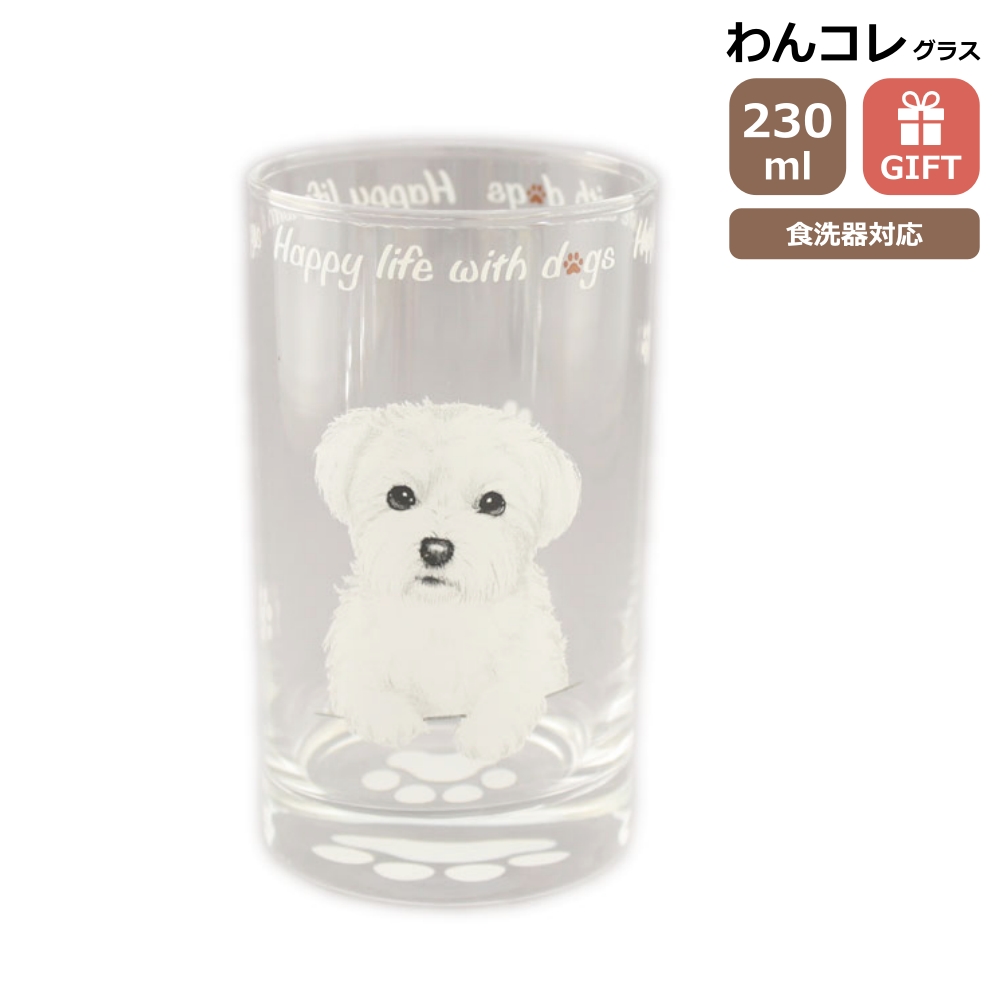 犬　わんちゃん　グラス　プレート ディズニー 101匹わんちゃん サーモキープ Tシャツ 《パステル