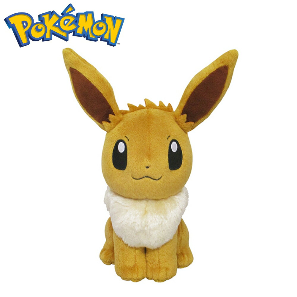 楽天市場】ポケットモンスター ぬいぐるみ エーフィ (S) 高さ