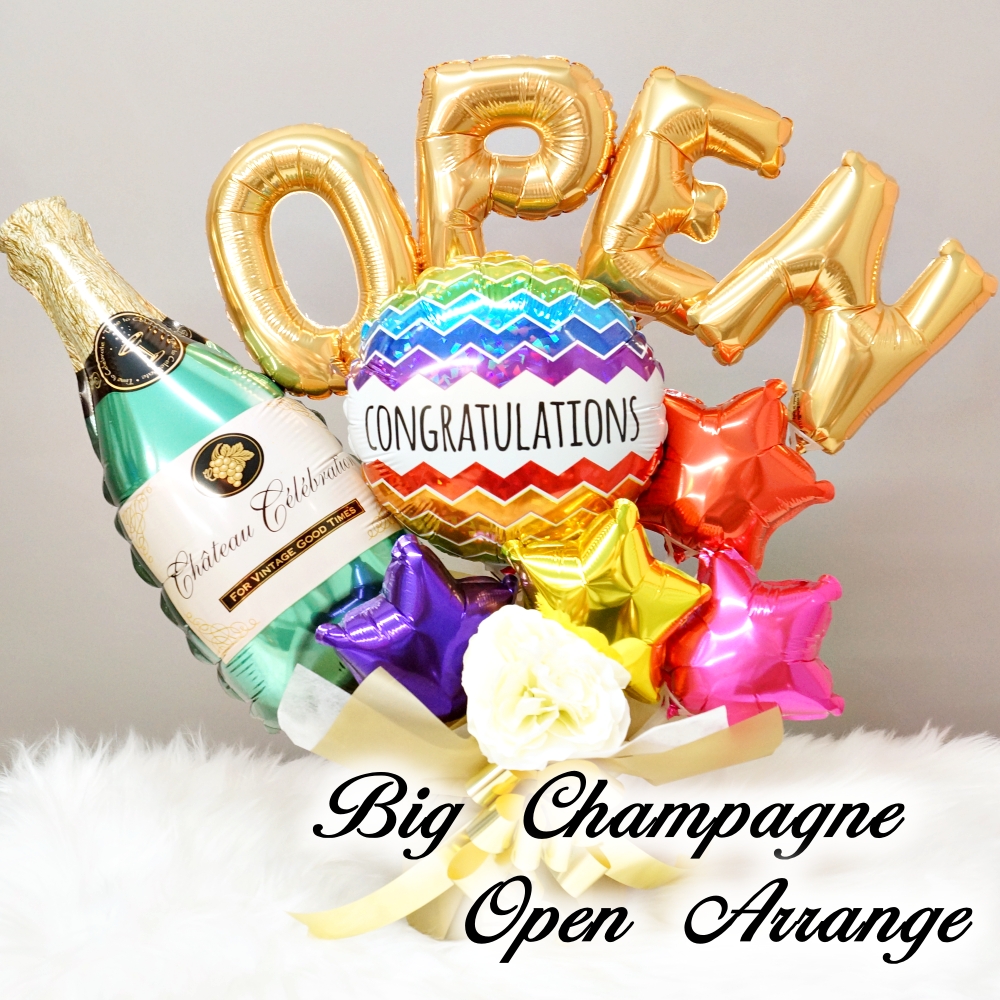 激安大特価 Bigギフト ありがとう周年お祝いプレゼントギフトウェディング結婚式開店祝い電報 その他 Stfparishschool Org