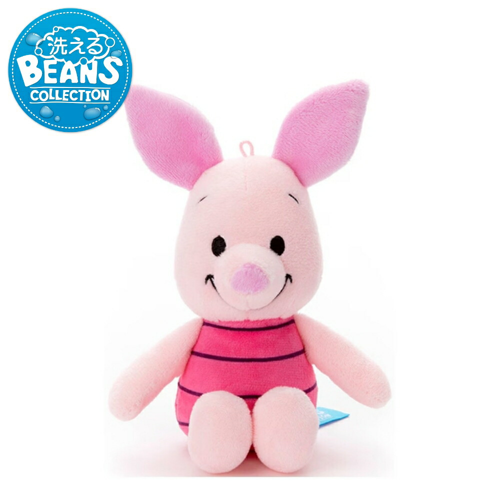 楽天市場】ピグレット ぬいぐるみ 寝ているピグレット プーさんのお