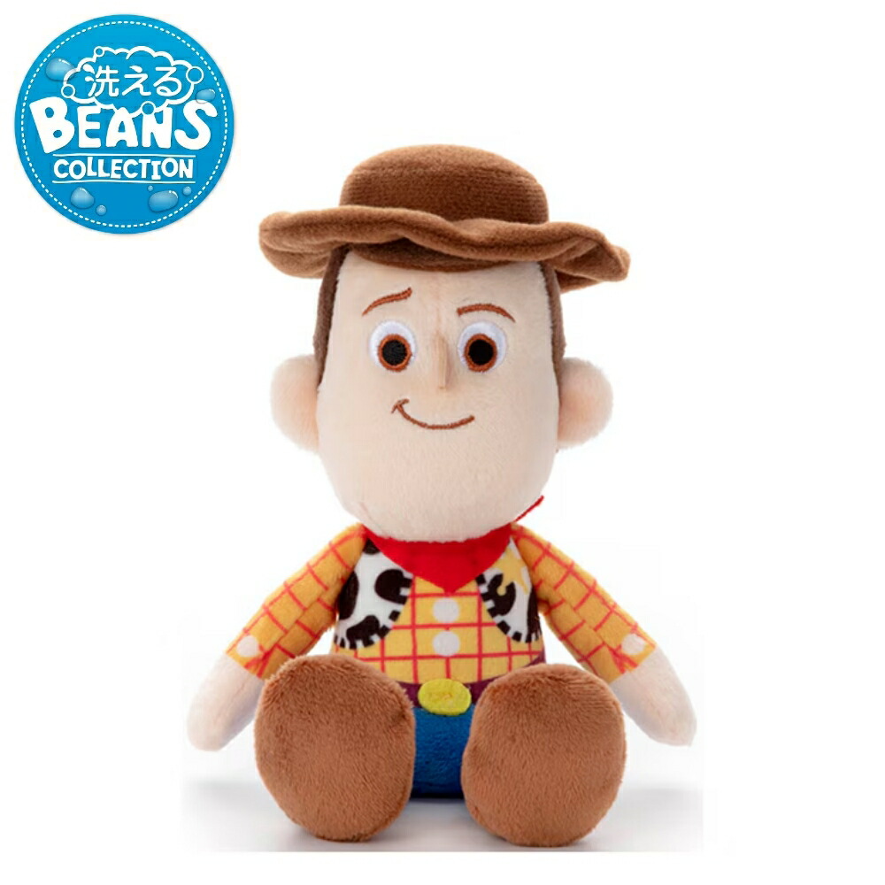 ディズニー　ピクサー　トイストーリー3 ドーリー　ぬいぐるみ トイストーリー 3 ドーリー 証明書付き ボニー レア toy story