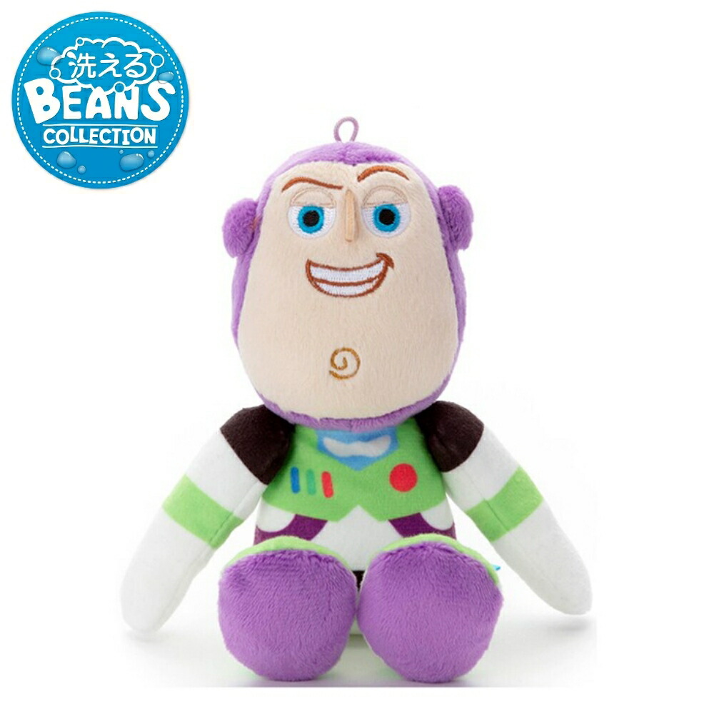 楽天市場】特価【トイストーリー 30周年 FukuFuku 超BIG ぬいぐるみ