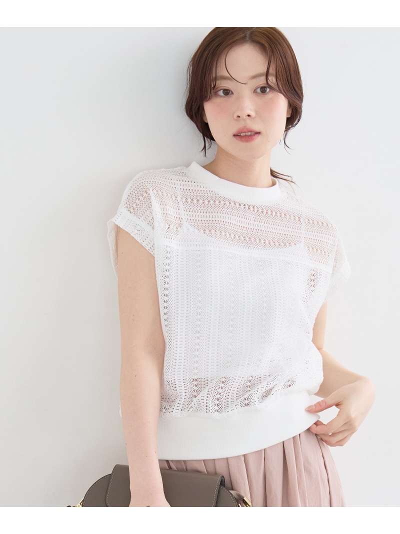 【洗える】ラッセルレースフレンチプルオーバー le.coeur blanc ルクールブラン トップス カットソー・プルオーバー 黒いこと 白いこと【貨物輸送無料】[ Fashion]