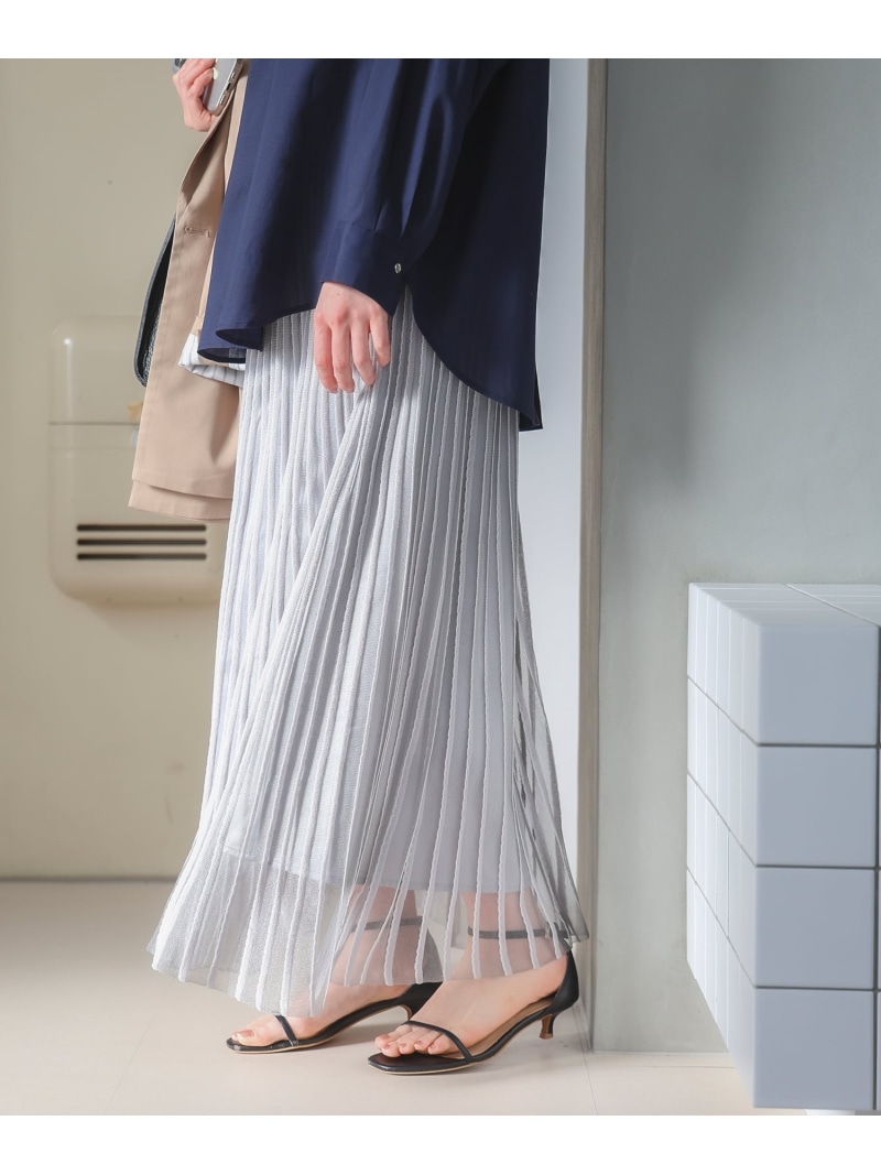ストライプフレアニットスカート le.coeur blanc ルクールブラン スカート ロング・マキシスカート ホワイト グレー【送料無料】[ Fashion]