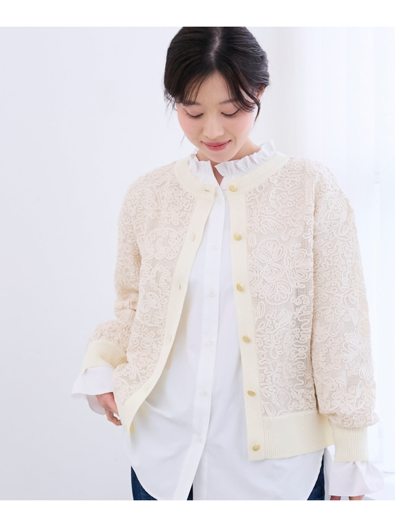 コード刺しゅうレースカーデ le.coeur blanc ルクールブラン トップス カーディガン ホワイト ネイビー【送料無料】[ Fashion]