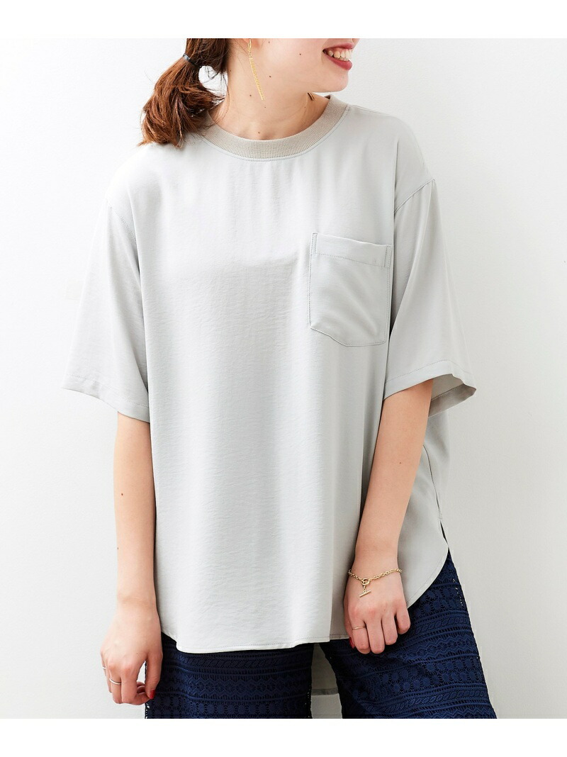 ジョーゼットリブカラーtブラウス Le Coeur Blanc ルクールブラン シャツ ブラウス シャツ ブラウスその他 グリーン ホワイト グレー 送料無料 Rakuten Fashion Bouncesociety Com