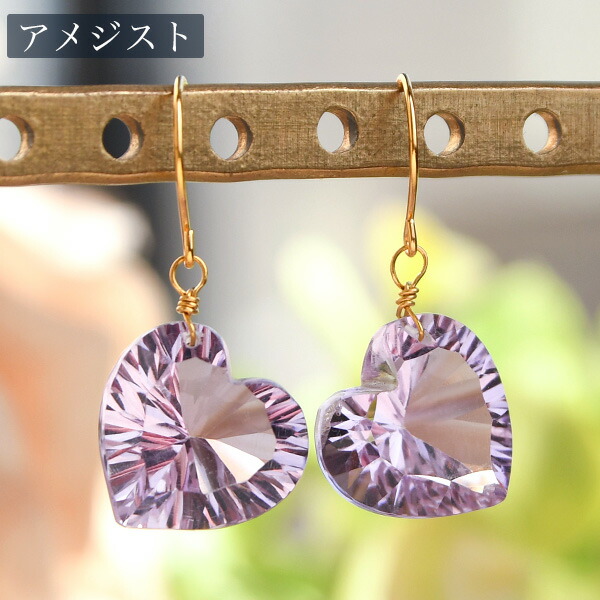 アバロン＆クリスタルダブレットリーフペア＆ピンクサファイアのピアス他　14kgf アバロン＆クリスタルダブレットリーフペア＆ピンクサファイアの