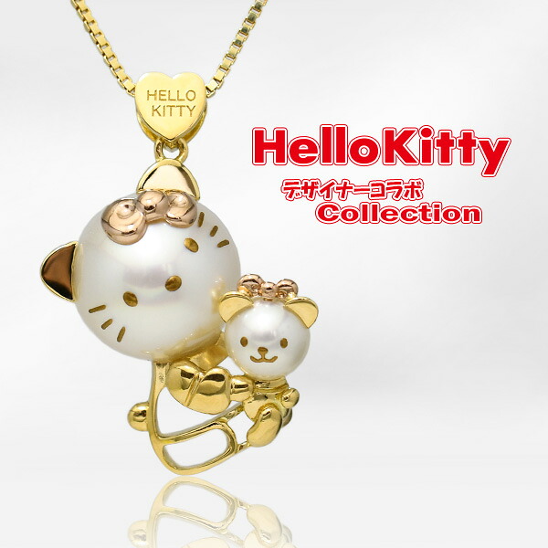 サンリオ公式 ハローキティ & タイニーチャム 白蝶真珠 アコヤ真珠 K18YG PG ペンダントトップ HELLO KITTY Pearl Pendant CON|ルコリエ