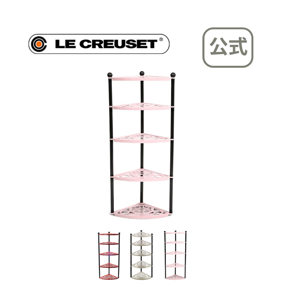 ル クルーゼ 新生活キッチン用品 食器 調理器具 結婚内祝い お祝い 新生活 ル クルーゼ公式ショップル クルーゼ ポットスタンドクルーゼ 誕生日プレゼント お祝い ギフト 収納 ポットスタンド 送料無料 出産内祝い 送料無料 贈り物 おしゃれ Creuset 21 鋳物ホーロー