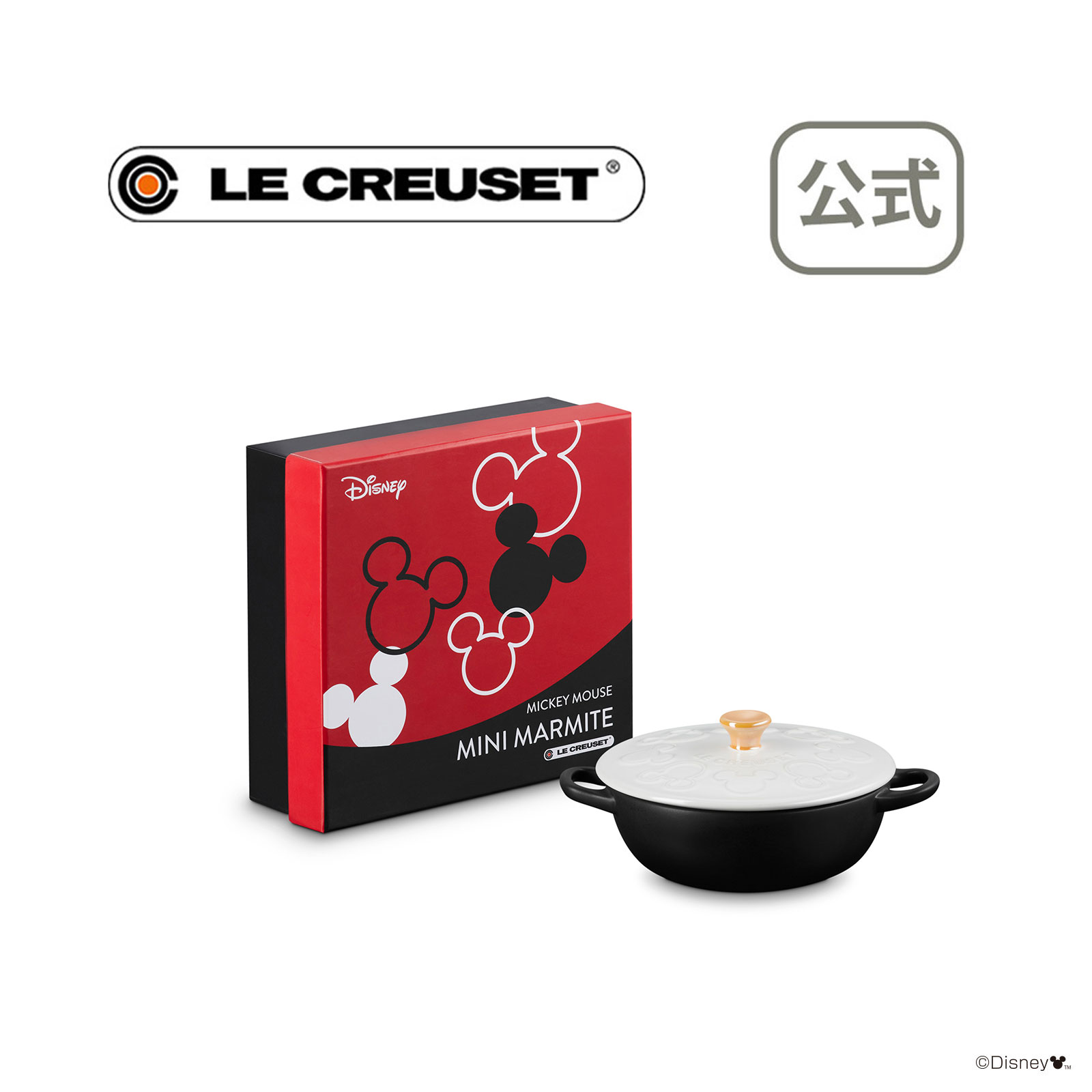 大勧め Le Creuset ワインオープナー ecousarecycling.com