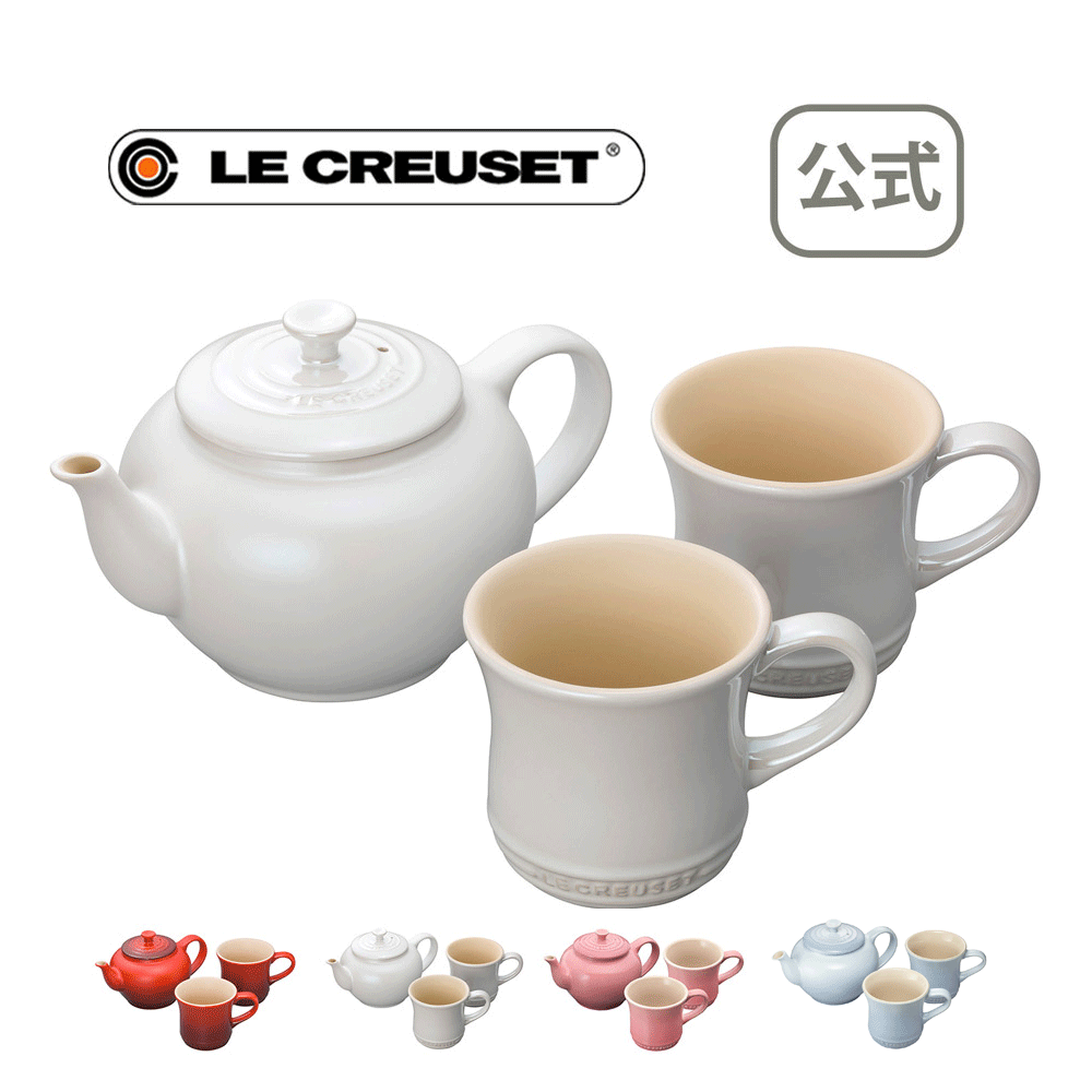 楽天市場】ミニ・ローズココット ホワイト/コースタルブルー 公式 ル・クルーゼ ルクルーゼ LE CREUSET 期間限定 ブライダル 食器 結婚祝い  プレゼント 贈り物 ギフト お祝い2022 出産内祝い 結婚内祝い 誕生日プレゼント 引越し祝い 送料無料 : ル・クルーゼ公式ショップ