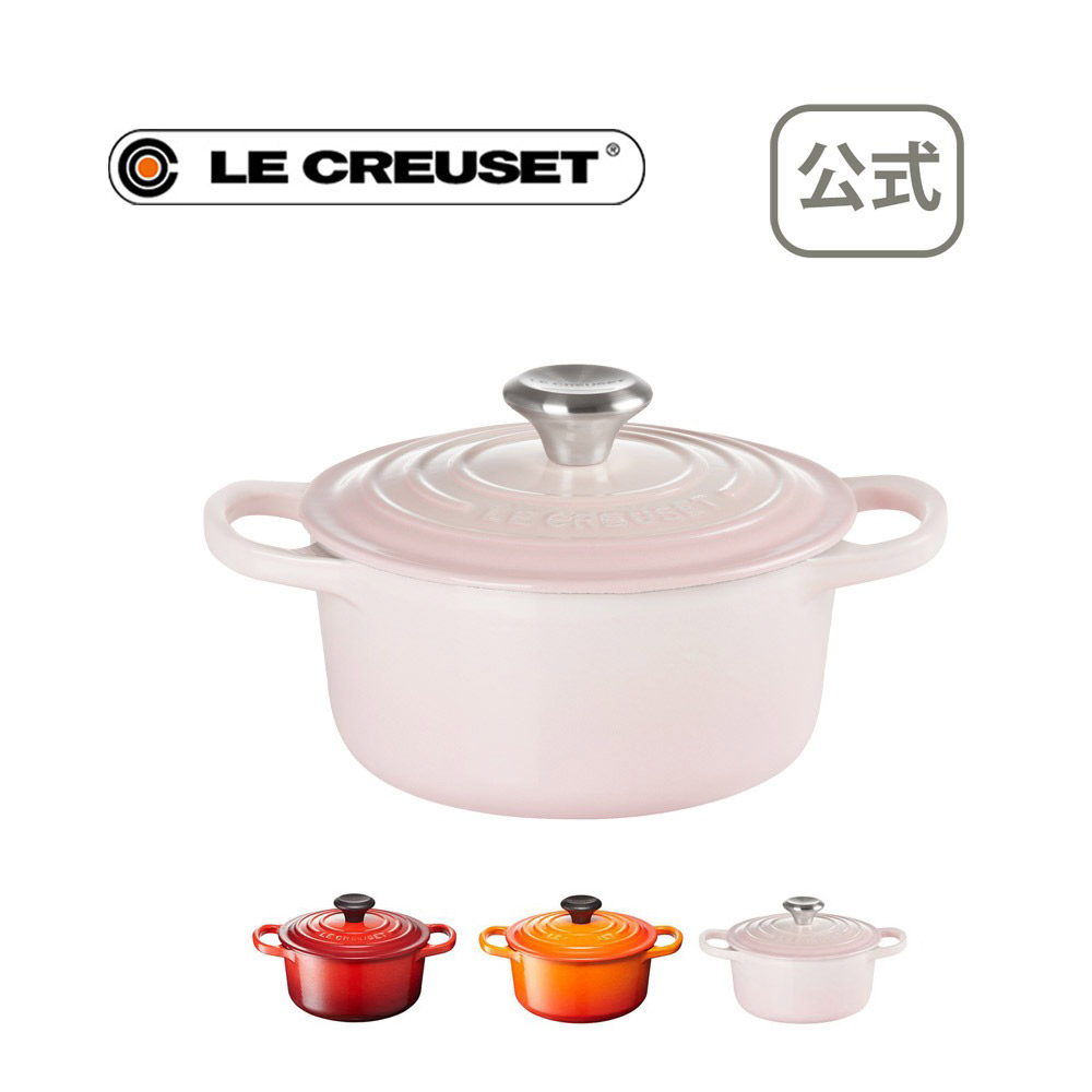 最大67%OFFクーポン Tesoroル クルーゼ Le Creuset 鋳物 ホーロー 鍋