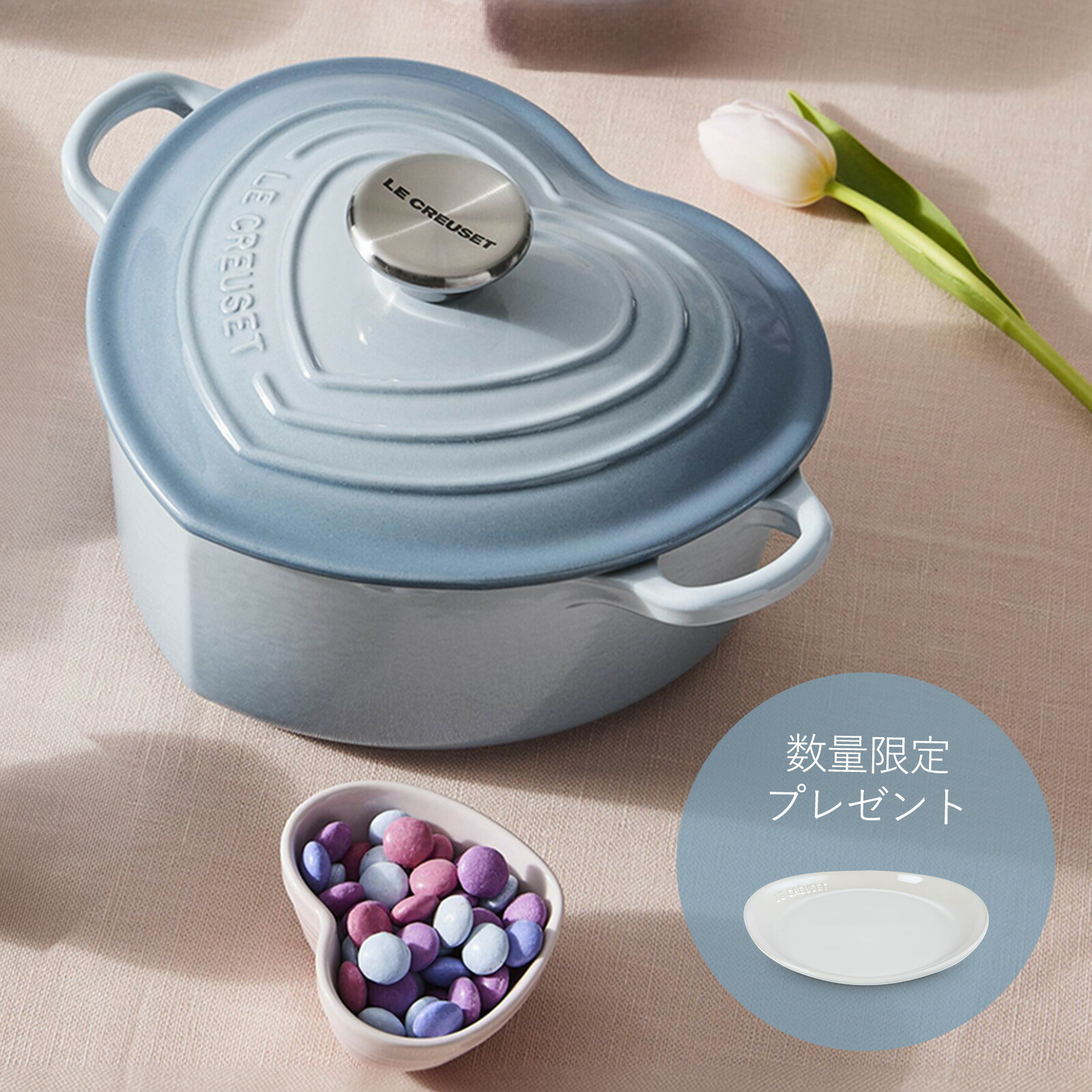 ルクルーゼ　ハート　鍋　ゴールドつまみ　16cm ル クルーゼ ハート 鍋」の人気商品一覧 | 安い商品を通販サイト