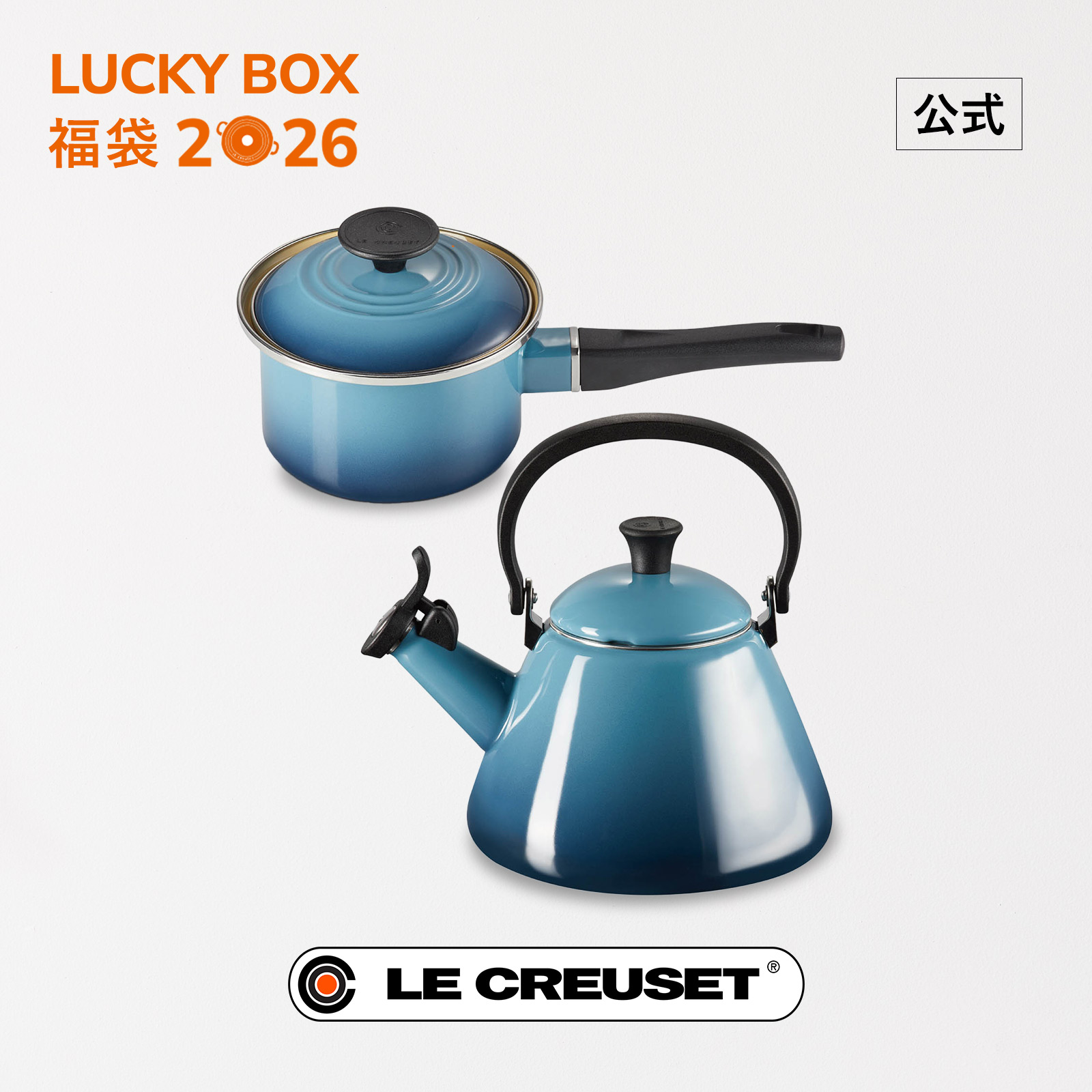 楽天市場】ル・クルーゼ 公式 ｜ オーバル・スチーマー 25cm 鍋