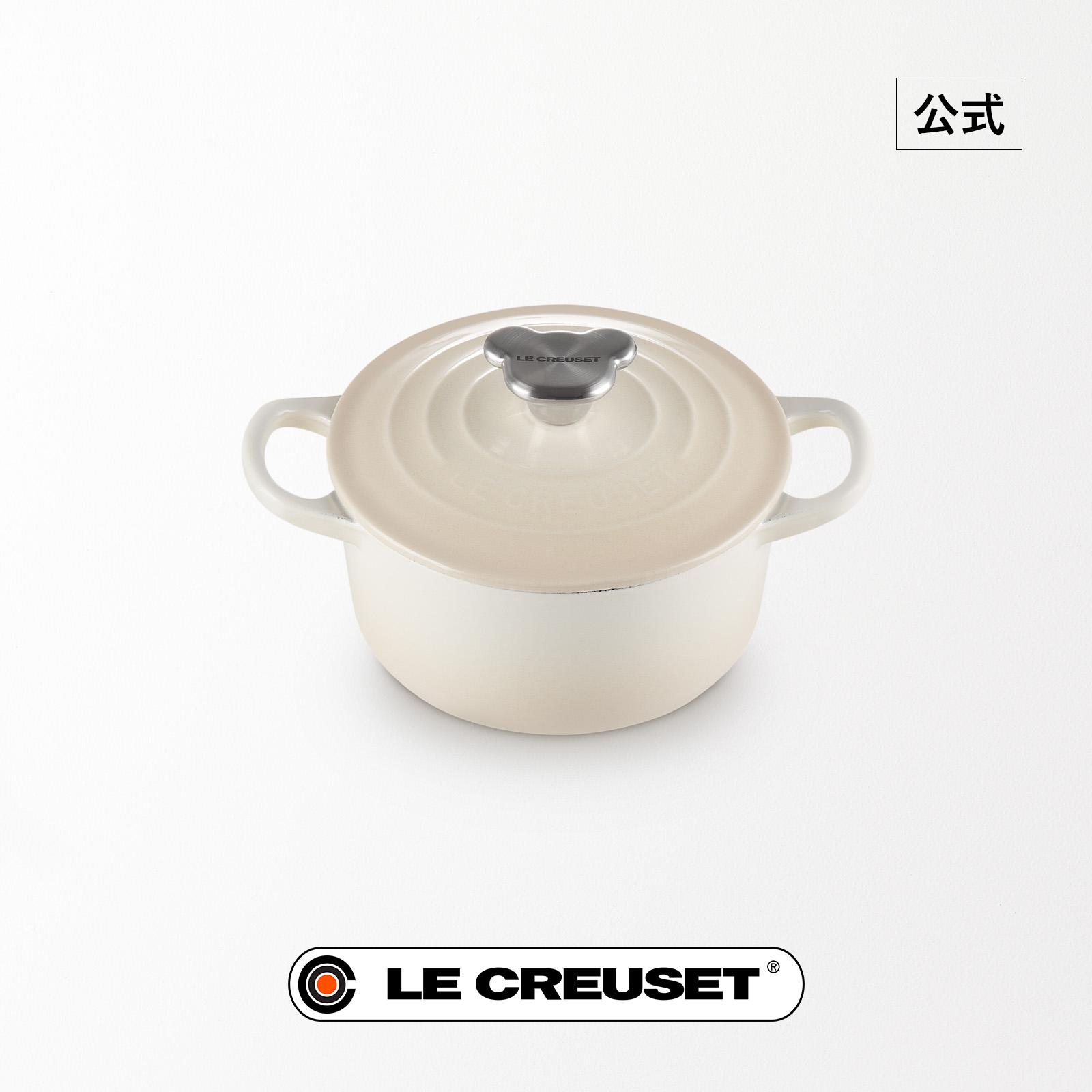 LE CREUSET 16cm ベアーつまみ ピンク ミルクパン spec_800_00100250024147308447.jpg