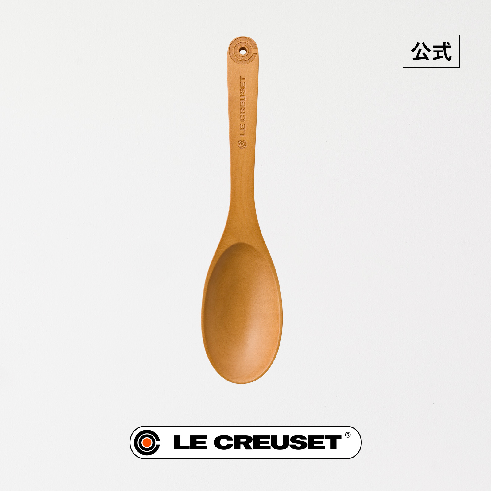 楽天市場】ル・クルーゼ 公式 ｜ スチーマー 24cm 鍋 スチーマー