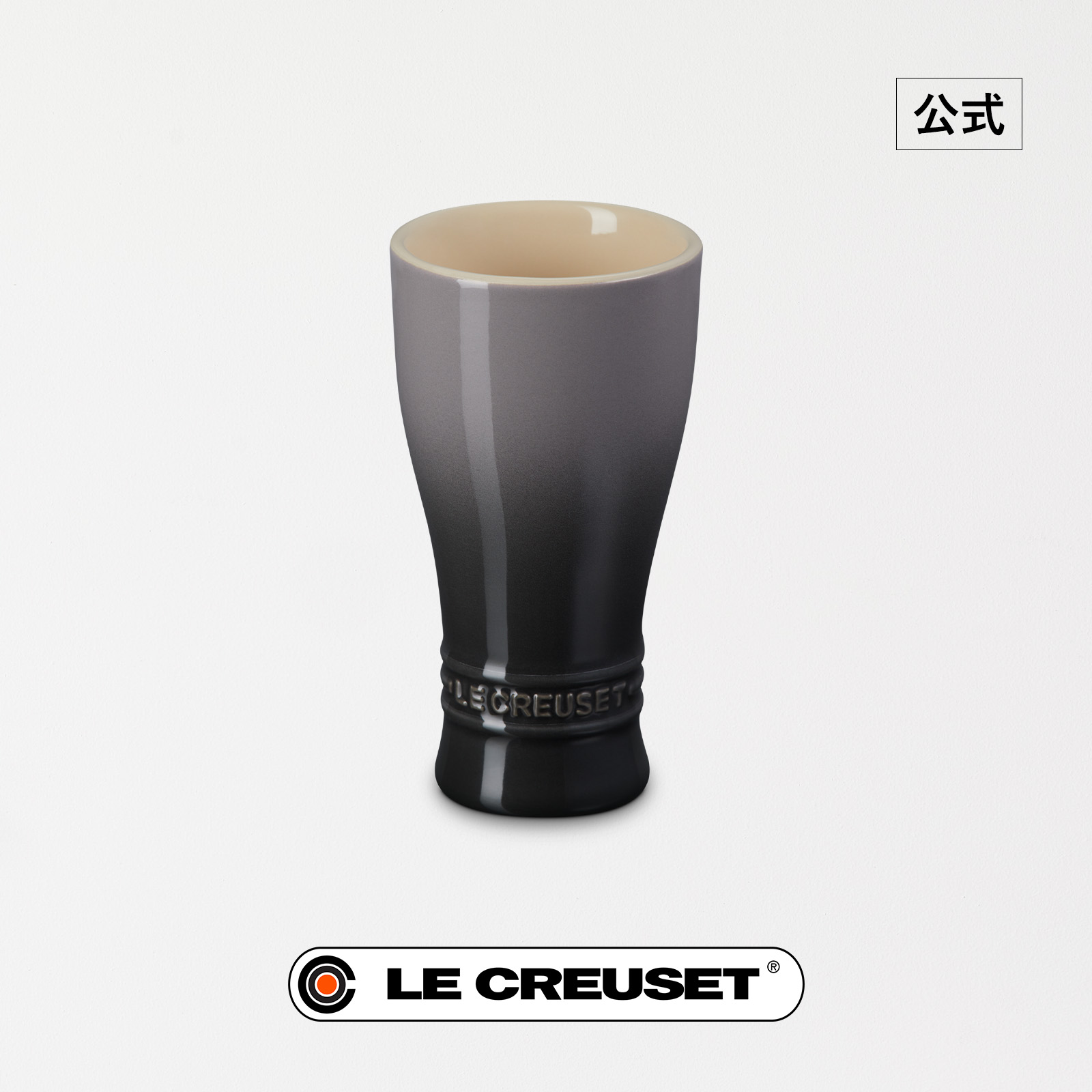 楽天市場】ル・クルーゼ 公式 ｜ シグニチャー ユーテンシル・クロック