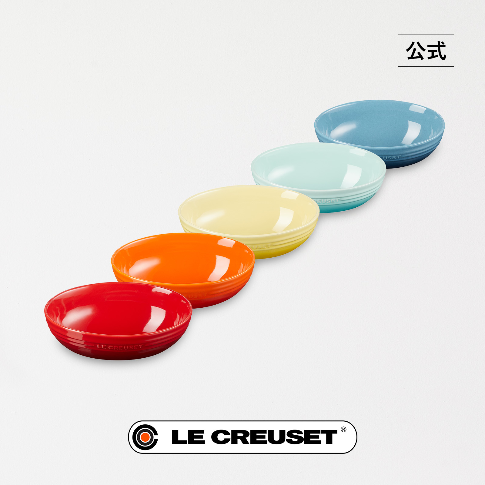 台湾限定 ル・クルーゼ キキララ 花型プレート 2点セット 楽天市場】ル・クルーゼ 公式 ｜ フード・ピック・セット