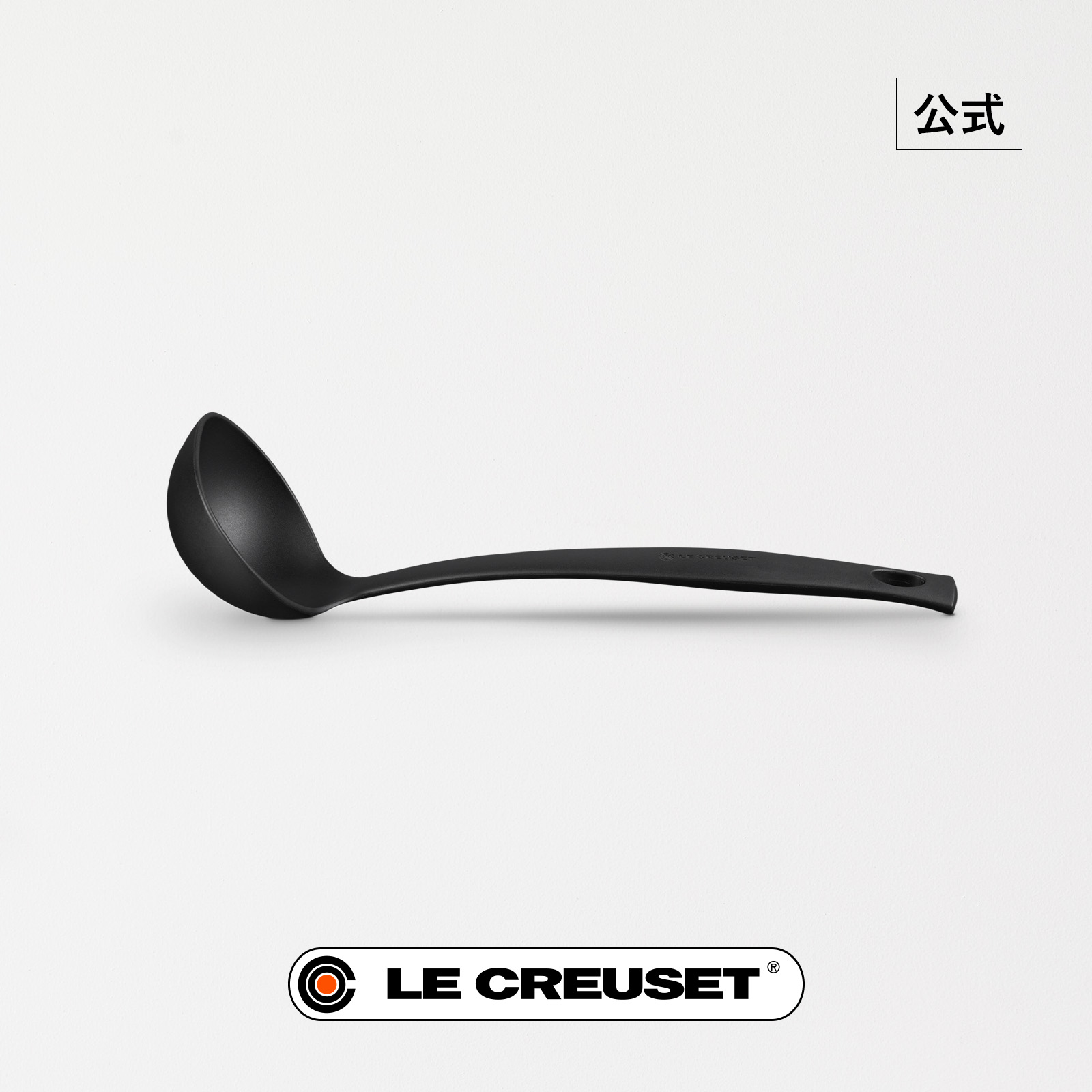 楽天市場】ル・クルーゼ 公式 ｜ メープルウッド・スプーン (L) 木製