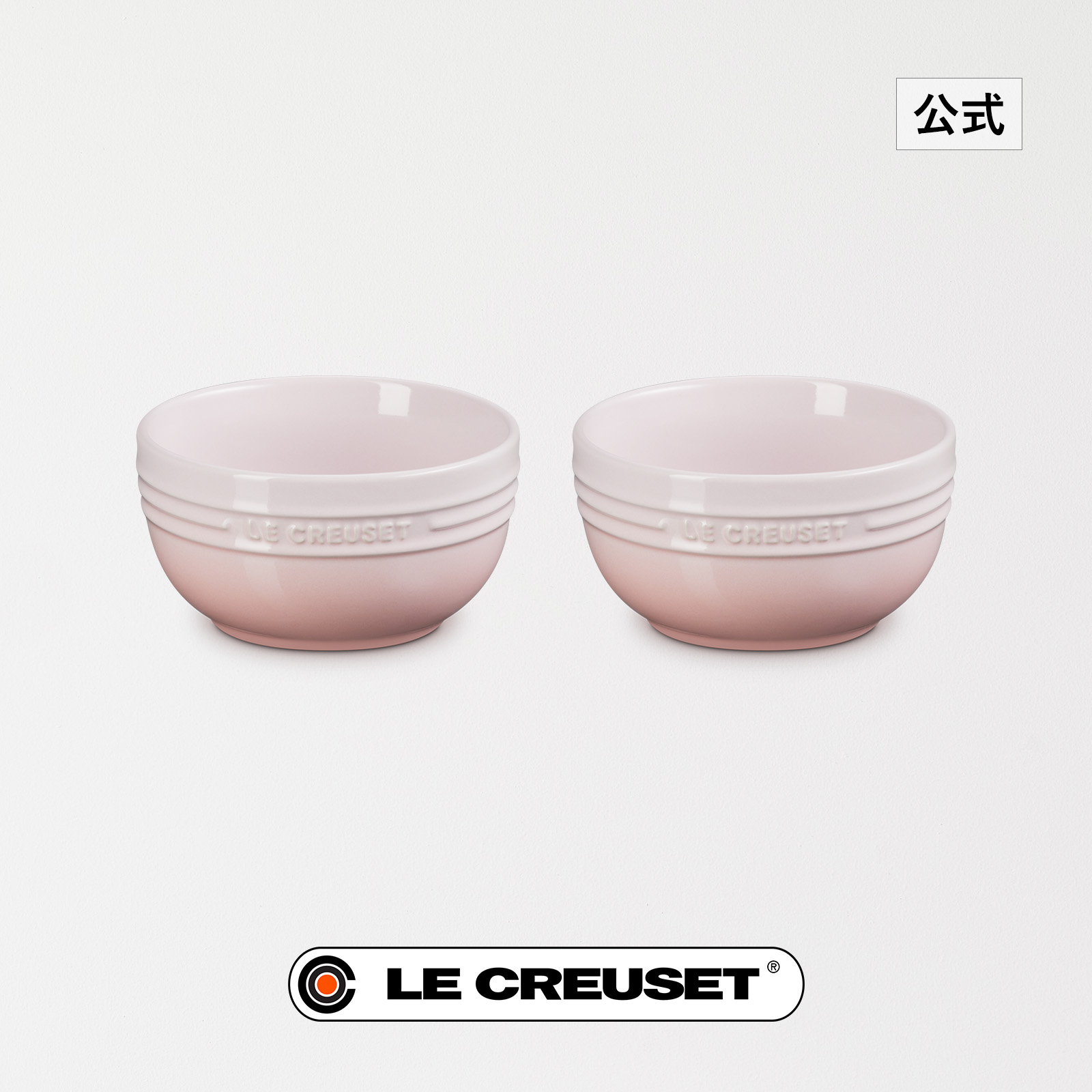 LE CREUSET 食器セット ボウル4個 プレート4個 61v83wDgrsL.jpg_BO30,255,255,
