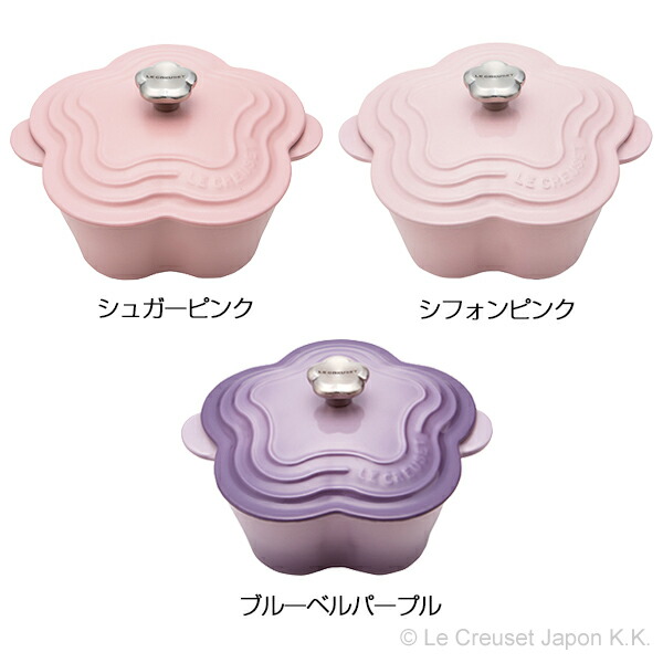 ココット・フルール（フラワーツマミ付き） Flower Collection 