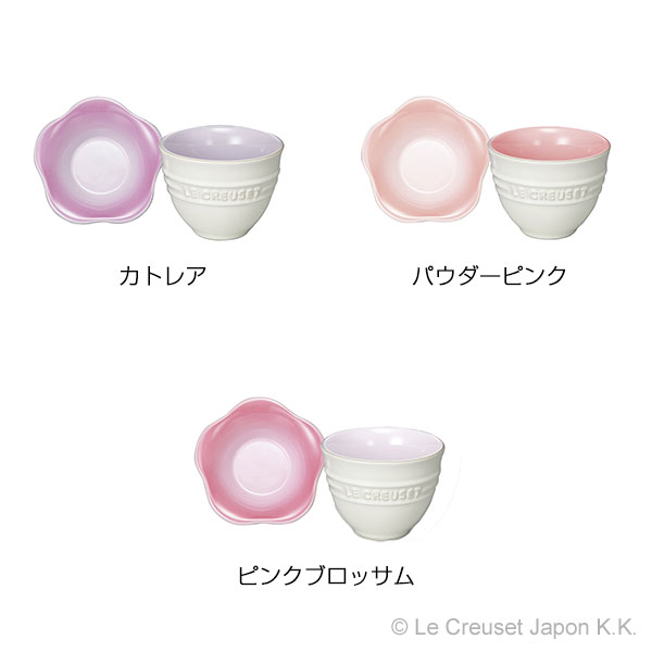 LE CREUSET - ルクルーゼ ・フラワーコレクション・ティーポット・カップ&amp;ソーサー・カトレア 新色「カトレア」が彩る、気品ある優美な食卓 ル・クルーゼ