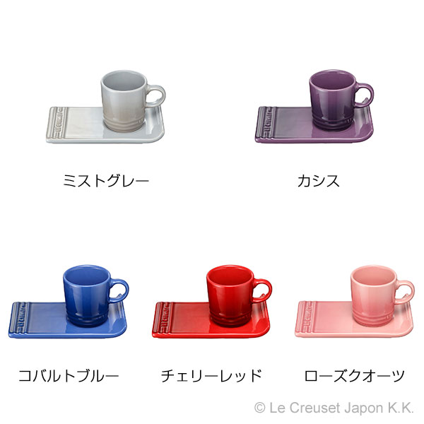 ミニマグ＆トレイ ギフトセット ル・クルーゼ ルクルーゼ LE