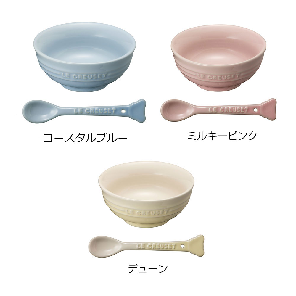 楽天市場 ベビー ボール スプーン セット 公式 ル クルーゼ ルクルーゼ Le Creuset ベビー 出産祝い お食い初め 食器 結婚祝い プレゼント 贈り物 ギフト お祝い 21 出産内祝い 結婚内祝い 誕生日プレゼント 離乳食 ル クルーゼ公式ショップ