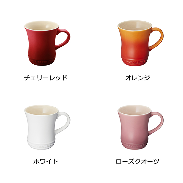 NEW Le Creuset Mug Cup S Pink 280ml tea cup Marine blue JAPAN LIMITED