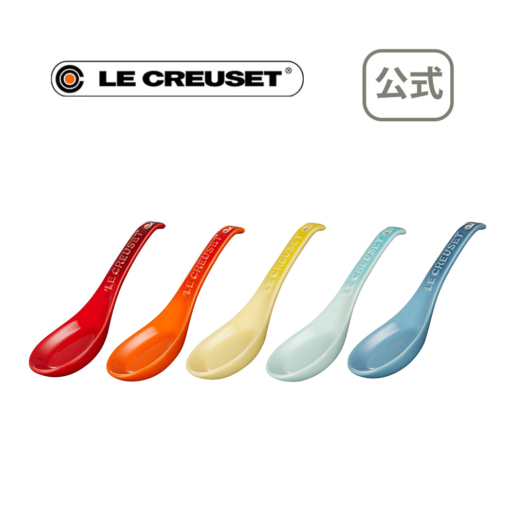 日本最大級 Le セット Creuset 貴重なセット☆ル・クルーゼ☆5色のお