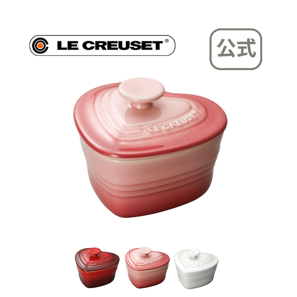 楽天市場 ラムカン ダムール S フタ付き 公式 ル クルーゼ ルクルーゼ Le Creuset 洋食器 小皿 容器 陶器 結婚祝い プレゼント 贈り物 ギフト お祝い 21 出産内祝い 結婚内祝い 誕生日プレゼント おしゃれ 引出物 引き出物 ホワイトデー 新生活 ル クルーゼ