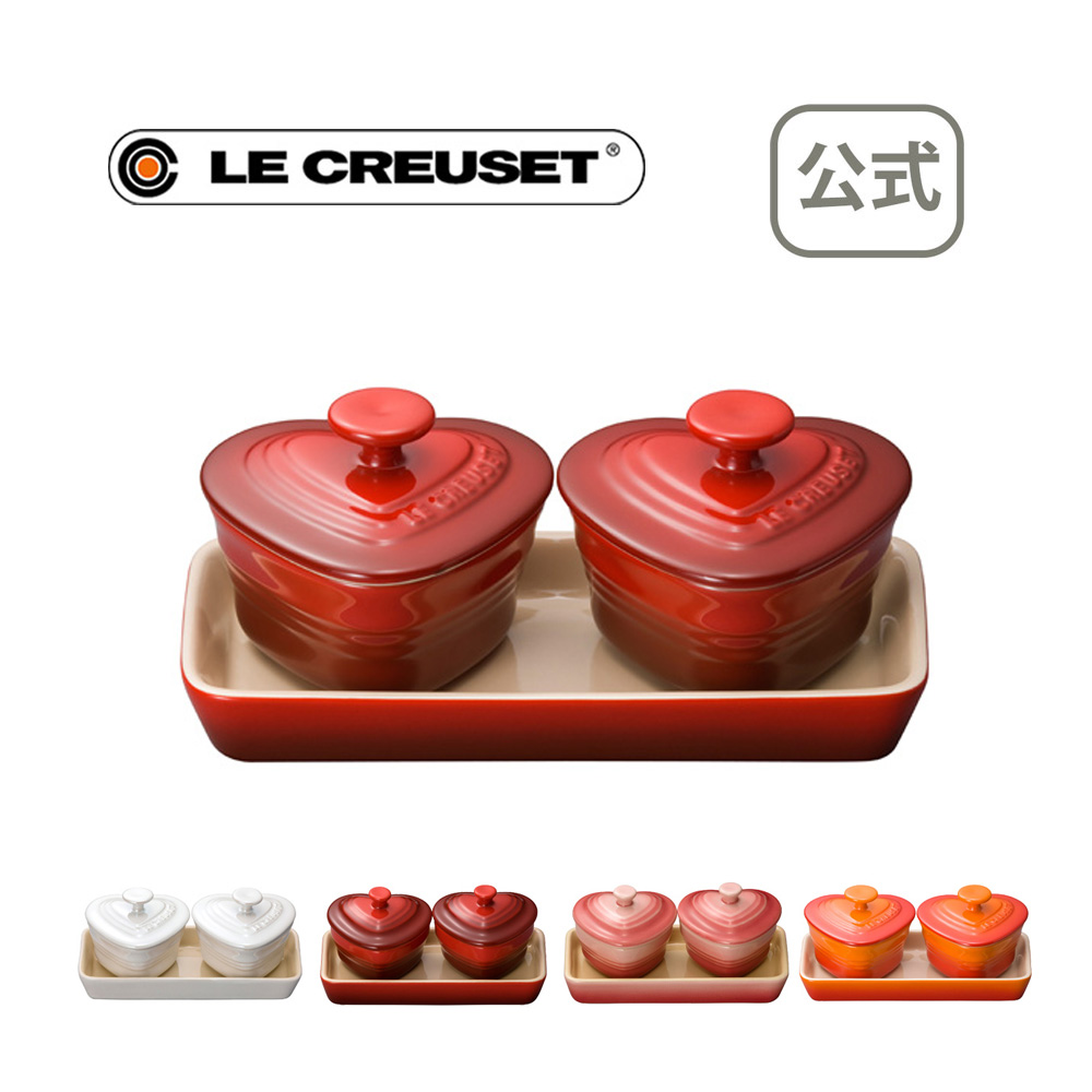 ル・クルーゼ LE CREUSET ラムカンレクタンギュラー 美品です lhee.org