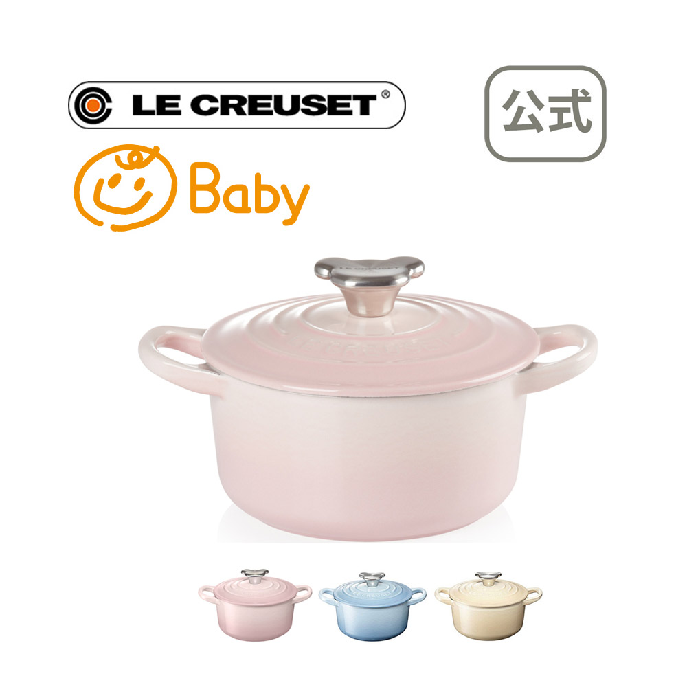 楽天市場 Le Creuset ル クルーゼ ココット ロンド 14cm ベアーツマミ ルクルーゼベビー ココットロンド 鍋 ベビー 出産祝い 男の子 女の子 キッズ 子供 おすすめ Favras ファブラス 雑貨 ギフト