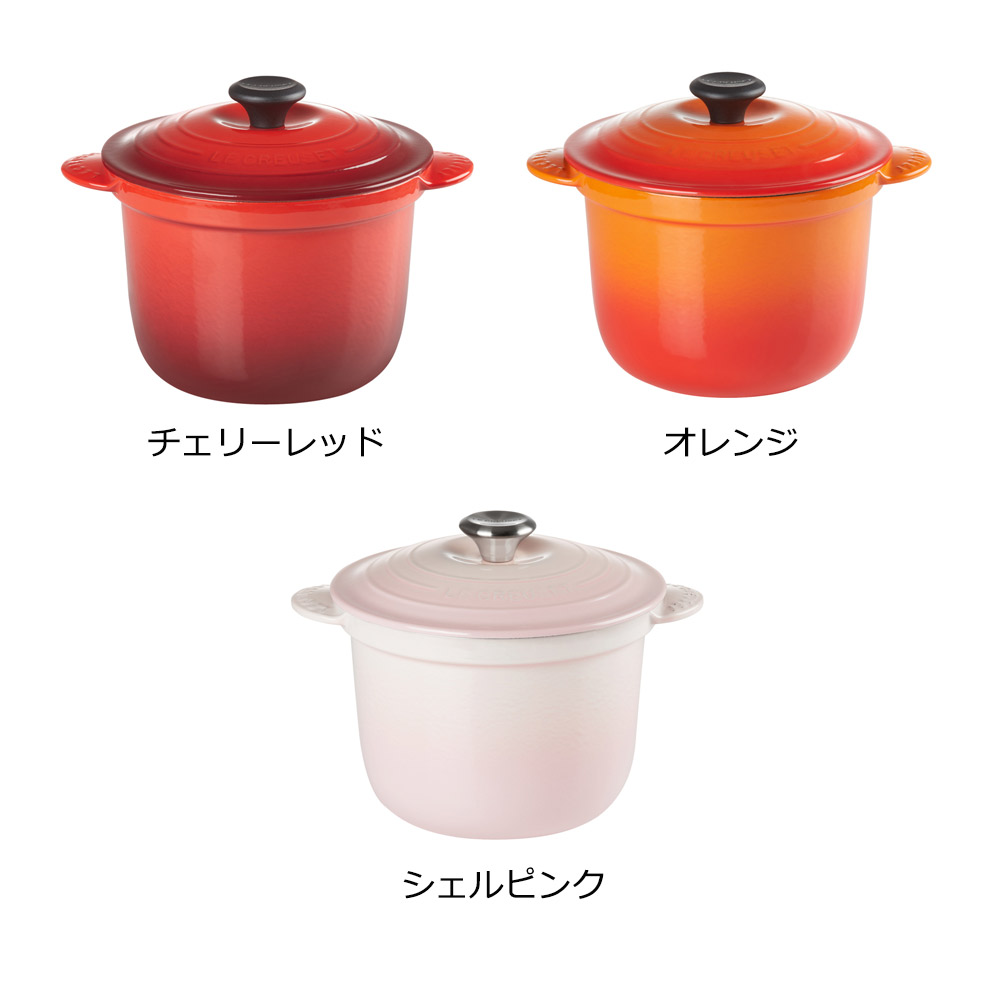 楽天市場 ココット エブリィ 公式 ル クルーゼ ルクルーゼ るくるーぜ Le Creuset ホーロー 鍋 両手鍋 送料無料 限定 結婚祝い プレゼント 贈り物 ギフト お祝い 21 出産内祝い 結婚内祝い 誕生日プレゼント ココットエブリィ 新生活 ル クルーゼ公式ショップ 楽天市場 ココット エブリィ 公式 ル クルーゼ ルクルーゼ るくるーぜ Le Creuset ホーロー 鍋 両手鍋 送料無料 限定 結婚祝い プレゼント 贈り物 ギフト お祝い 21 出産内祝い 結婚内祝い 誕生日プレゼント ココットエブリィ 新生活 ル クルーゼ公式ショップ