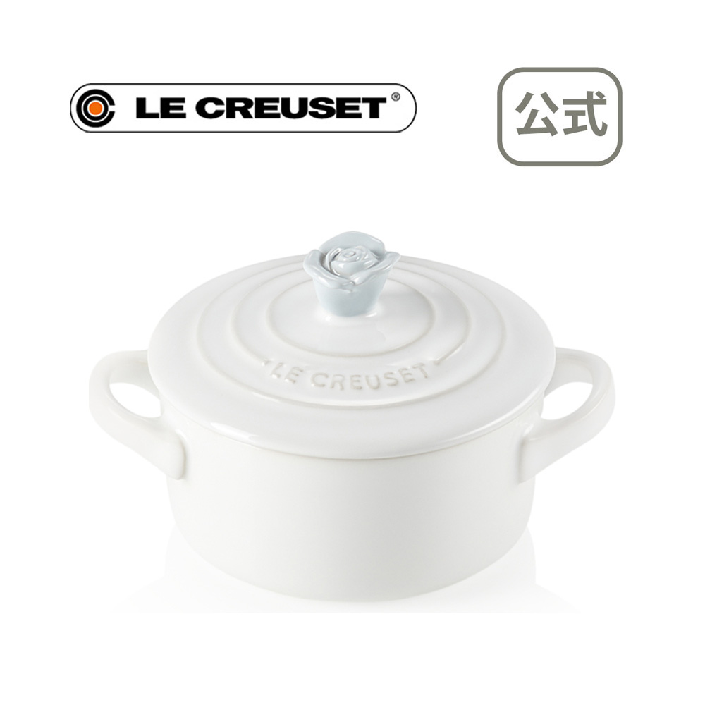 楽天市場 ミニ ローズココット ホワイト コースタルブルー 公式 ル クルーゼ ルクルーゼ Le Creuset 期間限定 ブライダル 食器 結婚祝い プレゼント 贈り物 ギフト お祝い21 出産内祝い 結婚内祝い 誕生日プレゼント 母の日 ル クルーゼ公式ショップ