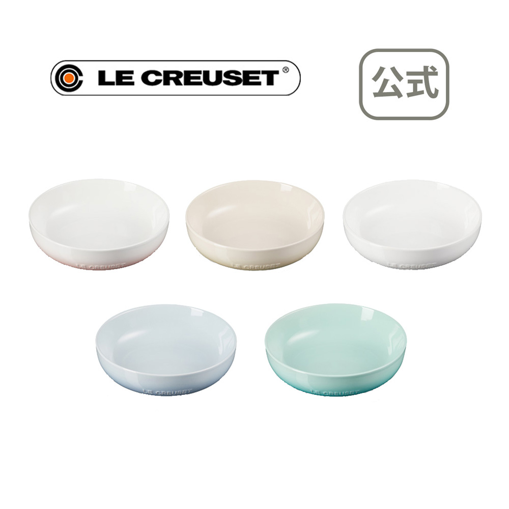 57%OFF!】 ル クルーゼ Le Creuset ボウルオーバル サービング ボール17 cmレインボー5個 入り fucoa.cl