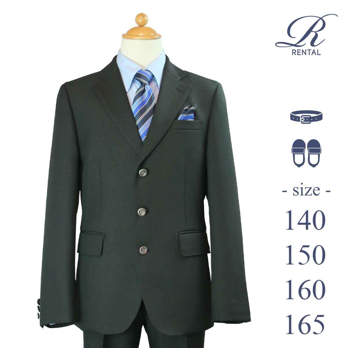 楽天市場】【靴不要→10％割引】【安心の4泊5日】【3日前お届け