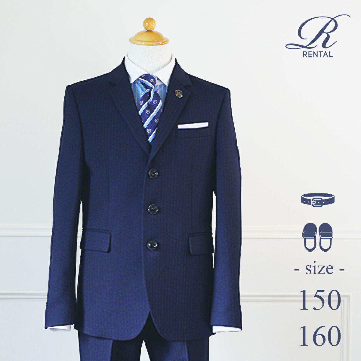 楽天市場】【楽天スーパーSALE!】△ウォルツバイビームスデザイン