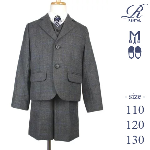 【楽天市場】【安心の4泊5日】【3日前お届け】【レンタル／サイズ 110 120 130／b-52】BURBERRY（バーバリー）2ボタン