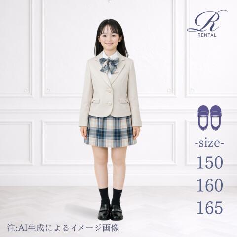 【靴不必要→10％銀行割引】【賃借】【楽になることの4泊5日】【3日前お届け】【フォーマルシューズセット】【大きさ詳しく述べる 150 160 165大きさ／g-16】SPICE CANDY 点火装置ベージュ2ボタンブレザースーツ 背広 お嬢さん背広 おんなの子  ちびっ子背広 ちびっ子背広 こども背広 卒式