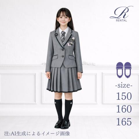 【靴不必要→10％銀行割引】【安全性のあるの4泊5日】【3日前お届け】【フォーマルシューズセット】【大いさ取りひろげる 150 160 165大いさ／g-46】MICHIKO LONDON 御嬢さんお坊っちゃん背広書き割り／筋目スコート小わっぱ背広 小わっぱ背広 こども背広 キッズスーツ 御嬢さん背広 御嬢さん背広 卒式