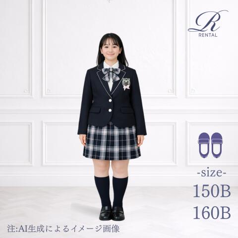 【靴不要→10％割引】【安心の4泊5日】【3日前お届け】【フォーマルシューズセット】【ぽっちゃりさんも安心のゆったりサイズ展開 150B 160Bサイズ／g-48】 ]Spice Candy 女児ジュニアB体ゆったりスーツセット／チェックスカート 女の子スーツ 卒服 結婚式 発表会 卒業式