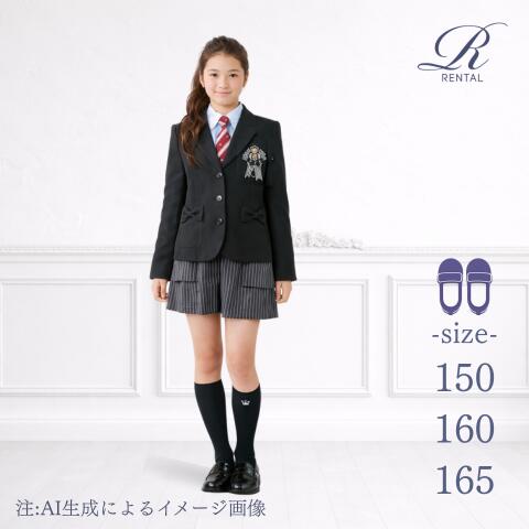 【靴不必要→10％銀行割引】【楽になることの4泊5日】【3日前お届け】【フォーマルシューズセット】【大きさ詳しく述べる 150 160 165大きさ／g-53】MICHIKO LONDON KOSHINO お嬢さんお坊っちゃん背広書き割り／キュロットスカート お嬢さんフォーマル ちびっ子背広賃借  ちびっ子背広 ちびっ子背広 卒式