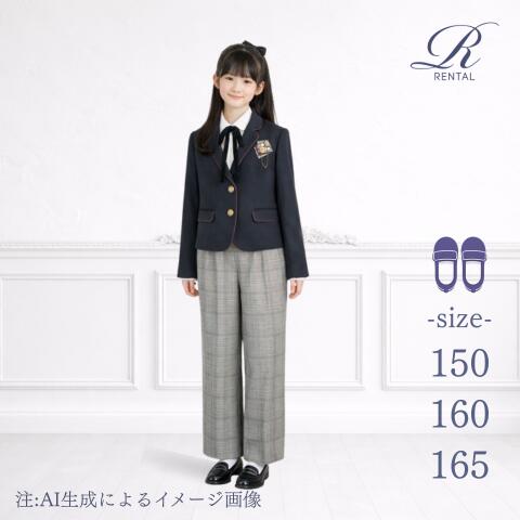 【靴不要→10％割引】【安心の4泊5日】【3日前お届け】【フォーマルシューズセット】【サイズ展開 150 160 165サイズ／g-58】 ELLE EN NOIR/エルアンノワール ／ロングワイドパンツスーツセット 子供スーツ 子どもスーツ 女の子スーツ パンツスーツ ロングパンツ 卒業式