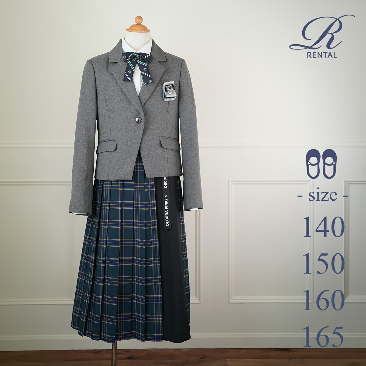 BEAMS DESIGN フォーマルスーツ 160 上下セット　女の子用 楽天市場】【靴不要→10％割引】【レンタル】【安心の4泊5日