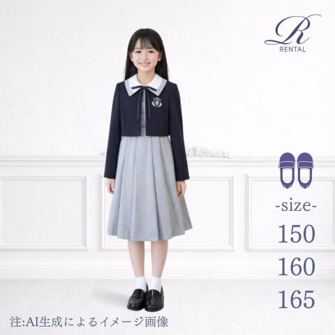 【靴不必要→10％銀行割引】【楽になることの4泊5日】【3日前お届け】【靴書き割り】【大きさ詳しく述べる 150 160 165大きさ／g-74】 Ready Freddy ショートジャケット・グレンチェックワンピースの合奏団 ちびっ子背広 ちびっ子背広 お嬢さん お嬢さん ロングスコート 華燭の典 告げ知らせる会 卒式