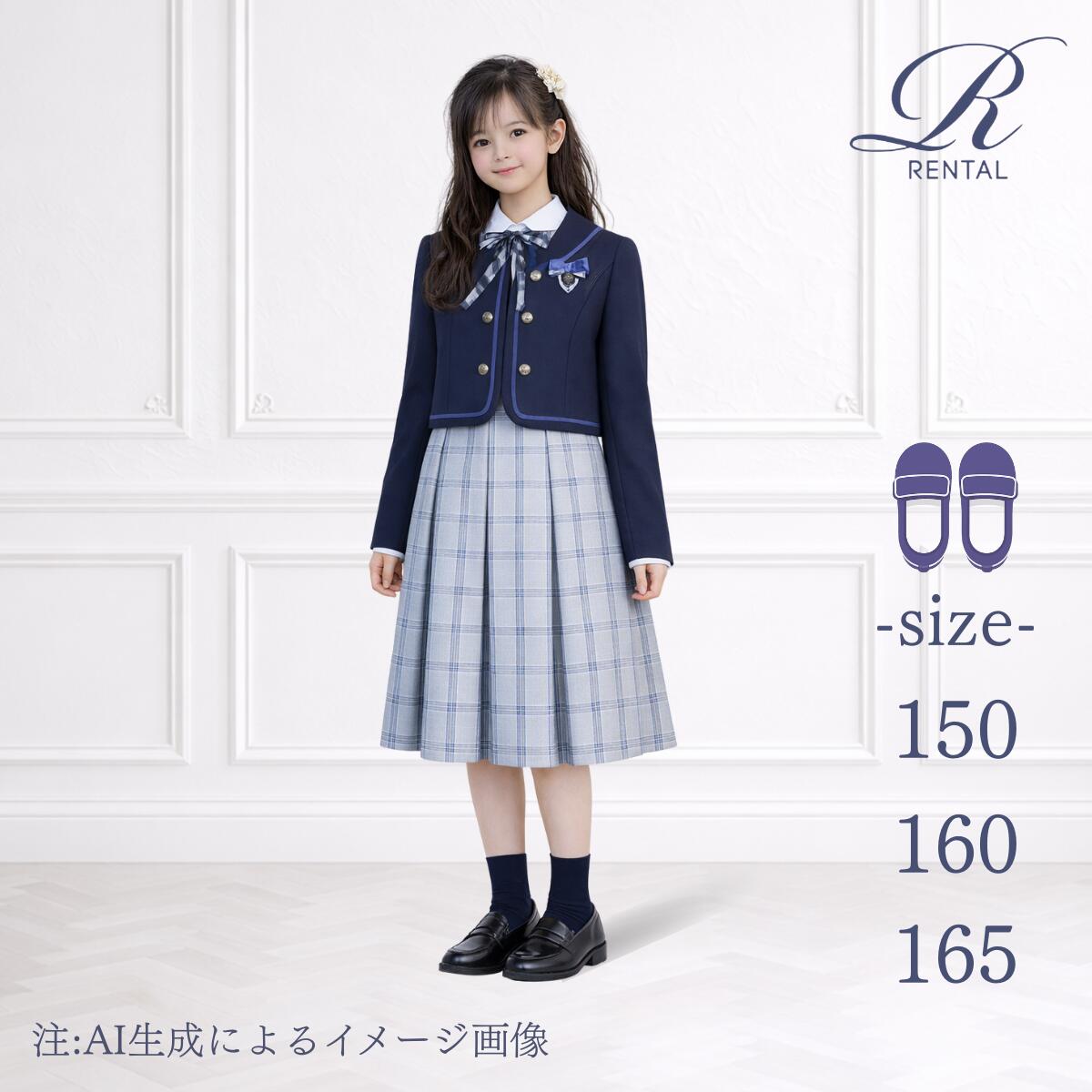 【靴不必要→10％銀行割引】【楽になることの4泊5日】【3日前お届け】【フォーマルシューズセット】【大きさ詳しく述べる】150 160 165大きさ／g-81】 waltz by BEAMS DESIGN 遊撃手上衣/半袖衣裳  ちびっ子背広 お嬢さん背広 ちびっ子フォーマル お嬢さん背広 華燭の典 卒服 卒式